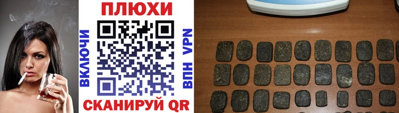 ГАШ Изолятор Лаишево
