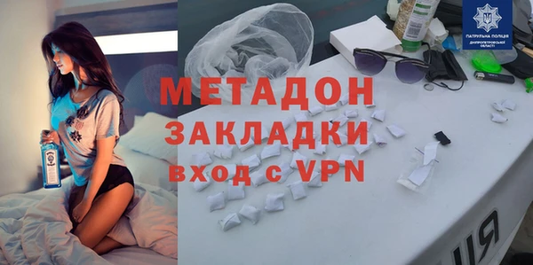 ALPHA-PVP Кулебаки