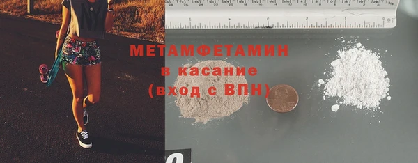 а пвп мука Кукмор