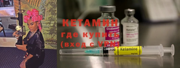 каннабис Куйбышев
