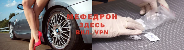 каннабис Куйбышев