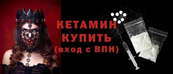 каннабис Куйбышев