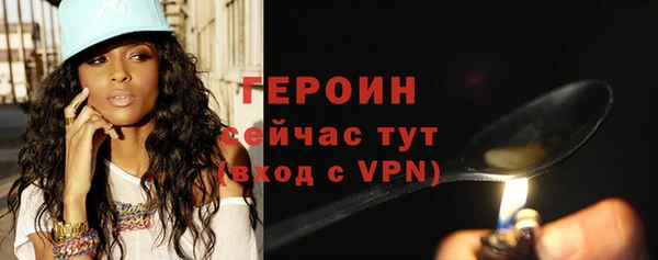 каннабис Куйбышев