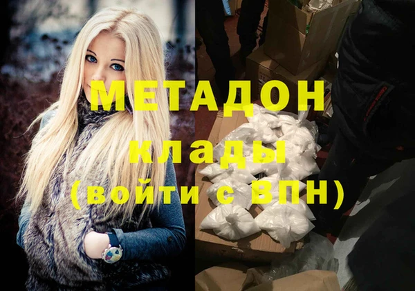 а пвп мука Кукмор