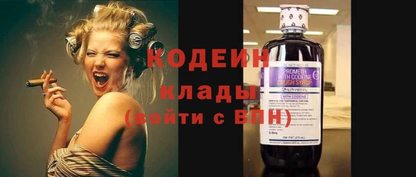 а пвп мука Кукмор
