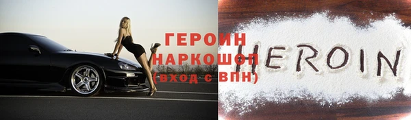 а пвп мука Кукмор