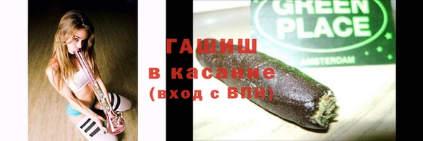 ALPHA-PVP Кулебаки