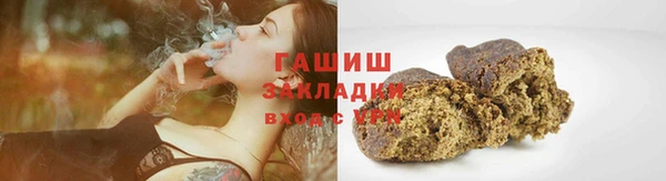 ALPHA-PVP Кулебаки