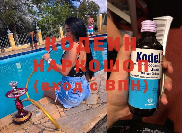 а пвп мука Кукмор