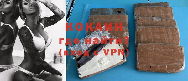 каннабис Куйбышев