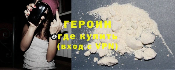 каннабис Куйбышев