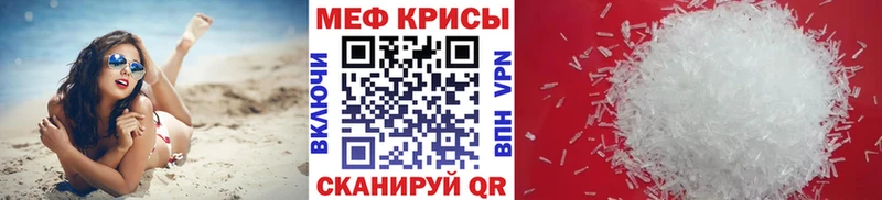 МЯУ-МЯУ мука  Лаишево 
