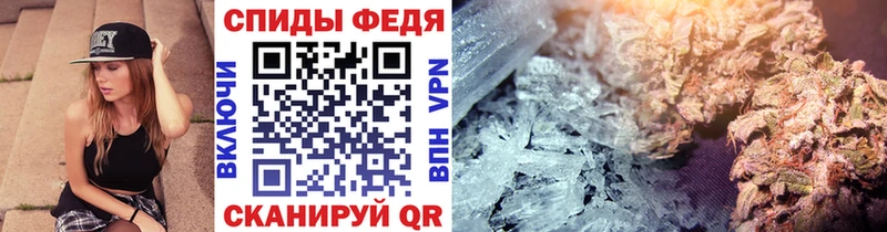 МЕТАМФЕТАМИН Methamphetamine  Купить закладки  Лаишево 