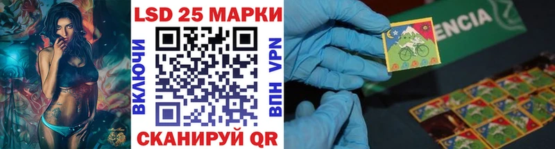 Купить где  Лаишево  Марки NBOMe 1,5мг 